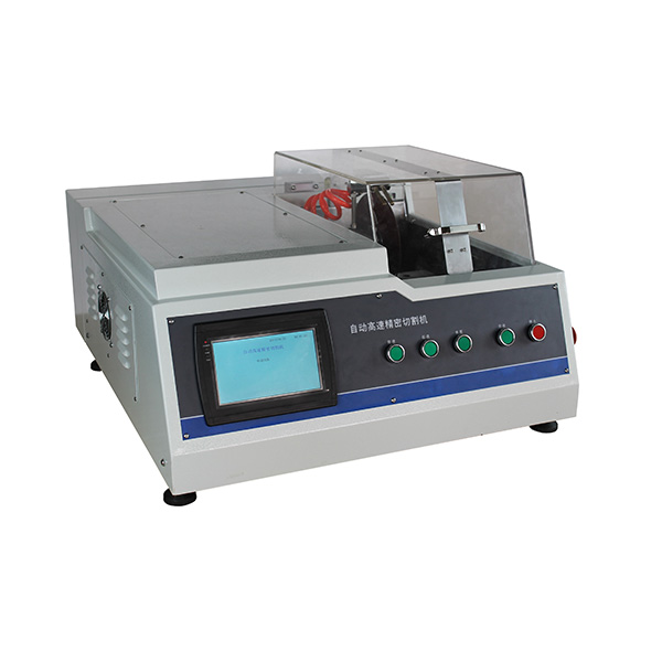 LC-200XP Metallographic Specimen Cutting Machine