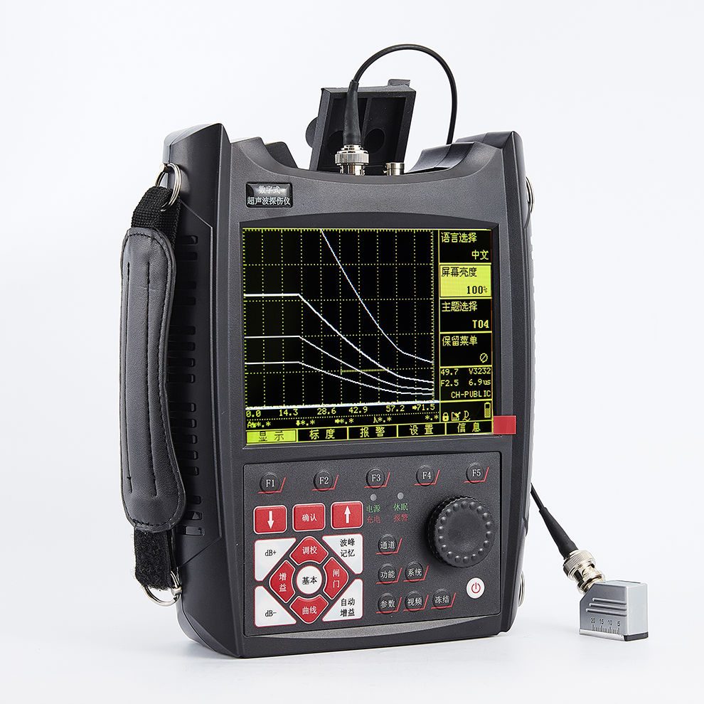 HUT1130  Ultrasonic Flaw Detector
