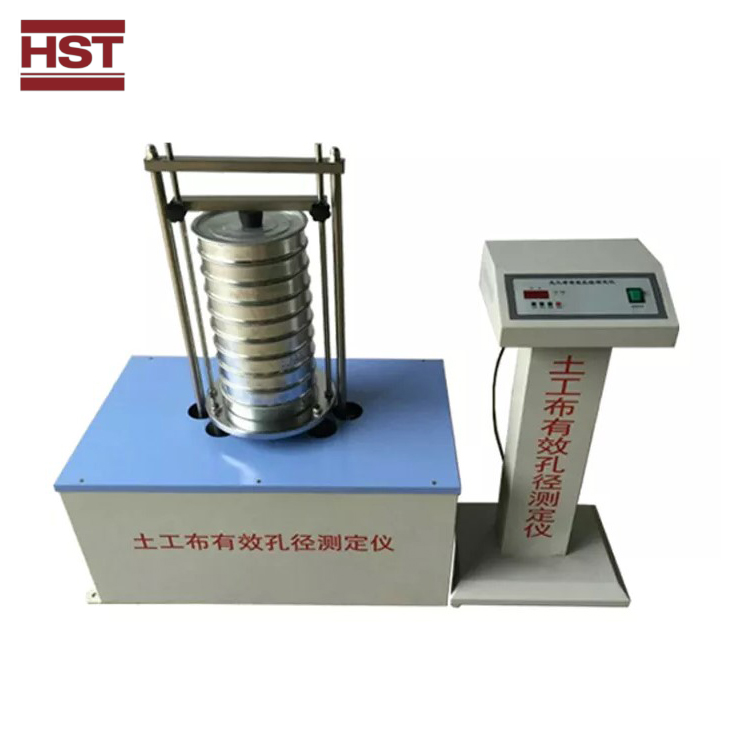 HST030S Geotextile equivalent pore size analyzer / geotextile effective aperture tester