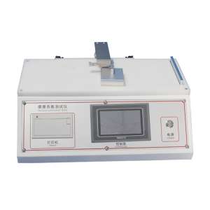 HST-MX-01COF Coefficient Friction Film Plastic Test Equipment