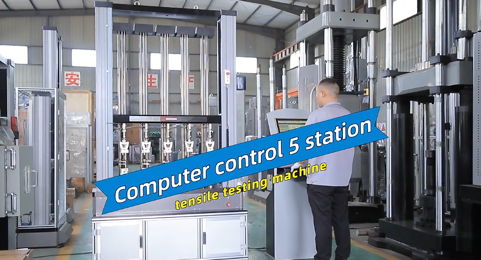 HST Customized 5 position electronic universal tensile strength testing machine for material test