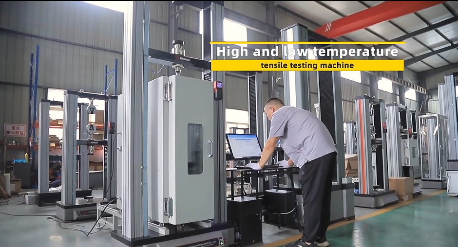 HST Computer control high and low temperature Electromechanical Tensile Strength testing machines